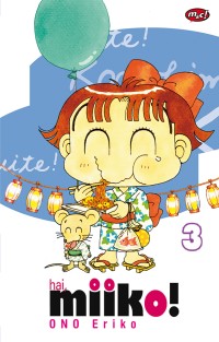Image of HAI, MIIKO ! 3