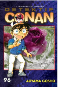 Image of DETEKTIF CONAN VOL. 96