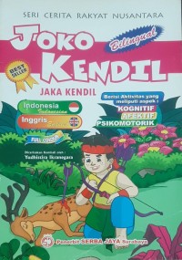 Image of JOKO KENDIL