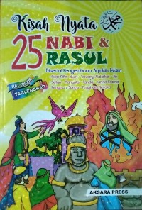 Image of KISAH NYATA 25 NABI & RASUL