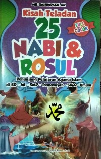 Image of KISAH TELADAN 25 NABI & ROSUL