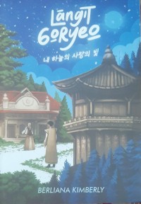 Image of LANGIT GORYEO