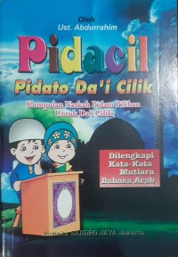 Image of PIDACIL (Pidato Da'i Cilik)