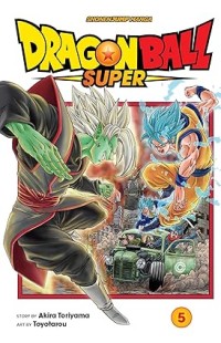 Image of DRAGONBALL SUPER 5